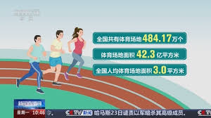 世界杯官网 乒乓球台调整支脚